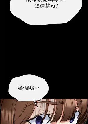 第55頁圖
