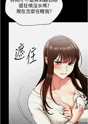 第66頁圖