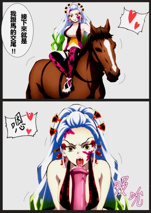第37頁圖