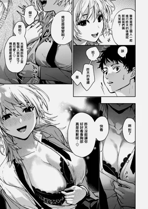 第101頁圖