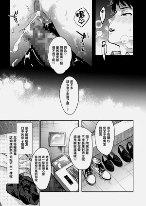 第109頁圖
