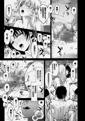 第119頁圖