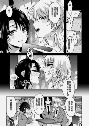 第121頁圖