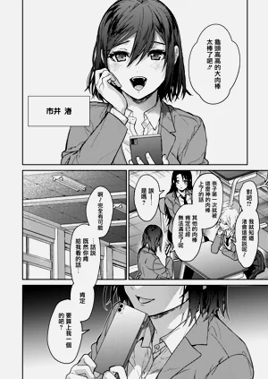 第122頁圖