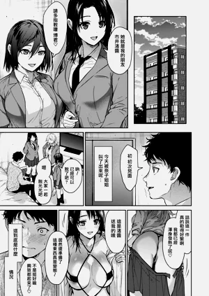 第123頁圖