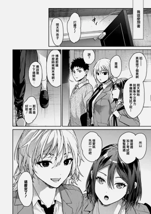 第132頁圖