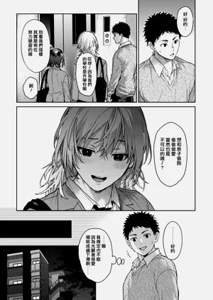 第133頁圖