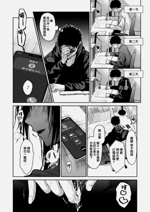 第134頁圖