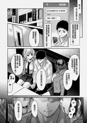 第140頁圖