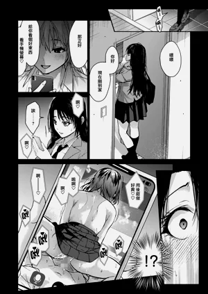 第144頁圖