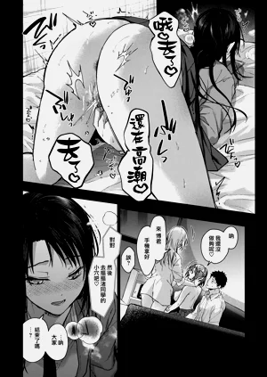 第148頁圖