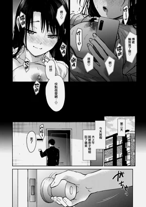 第150頁圖