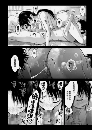 第152頁圖