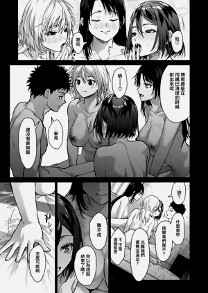 第163頁圖
