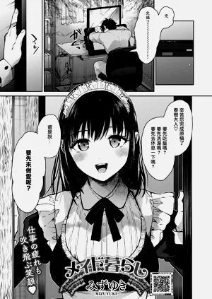 第165頁圖