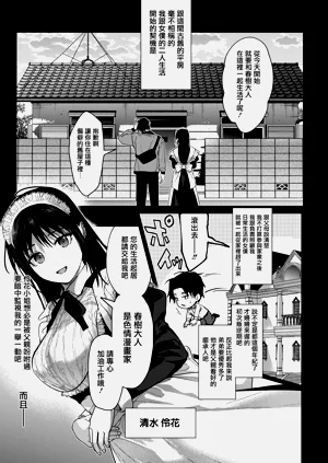 第167頁圖
