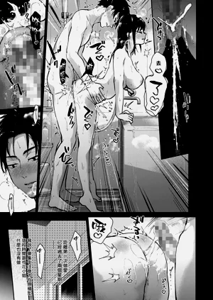 第177頁圖