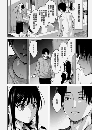 第178頁圖