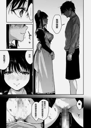 第179頁圖