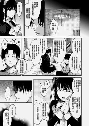 第185頁圖