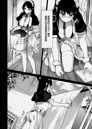 第192頁圖