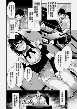 第194頁圖