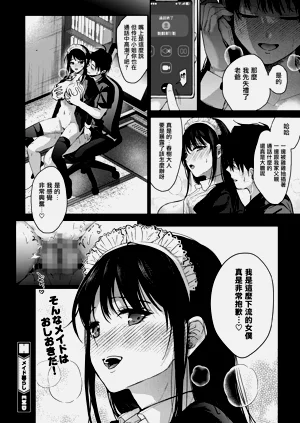 第200頁圖
