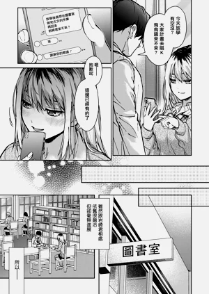 第21頁圖