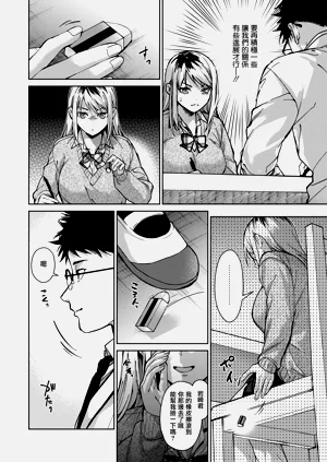 第22頁圖