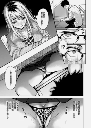 第23頁圖