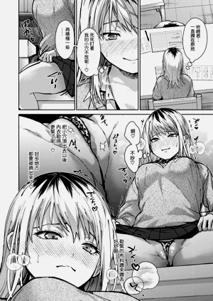 第24頁圖