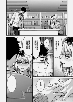 第26頁圖