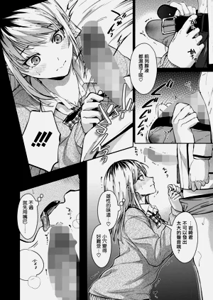 第28頁圖
