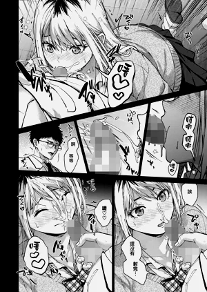 第32頁圖
