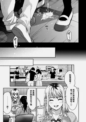 第43頁圖