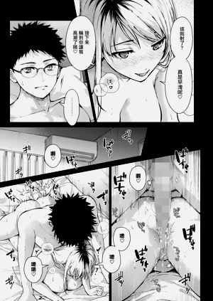 第47頁圖