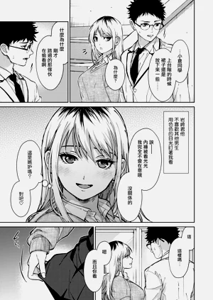 第53頁圖