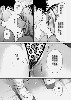 第55頁圖