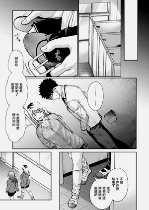 第65頁圖