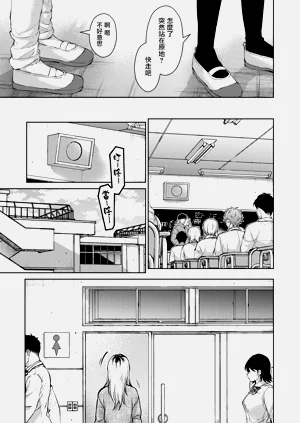 第67頁圖