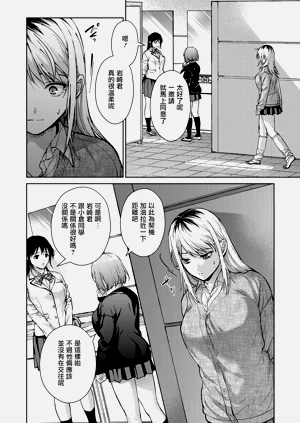 第68頁圖