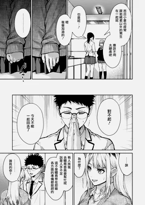 第69頁圖