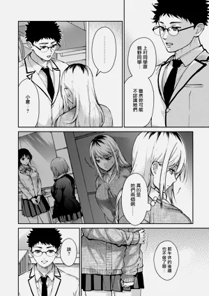 第70頁圖