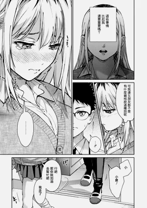 第71頁圖