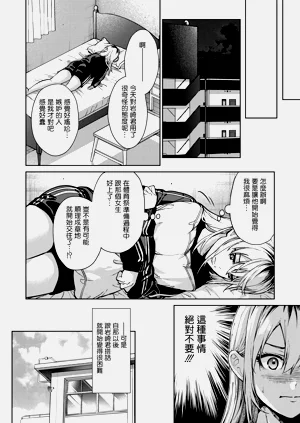 第72頁圖