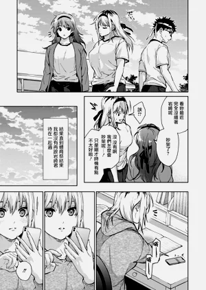 第73頁圖