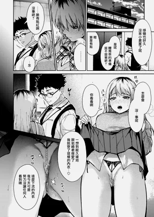 第74頁圖