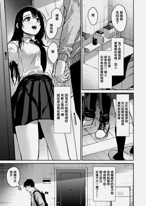 第87頁圖