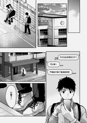 第89頁圖