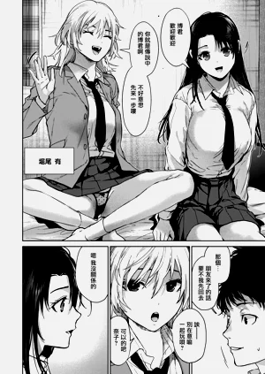 第92頁圖